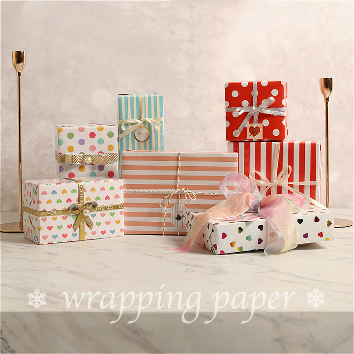 Holiday Gift Wrapping Paper Set