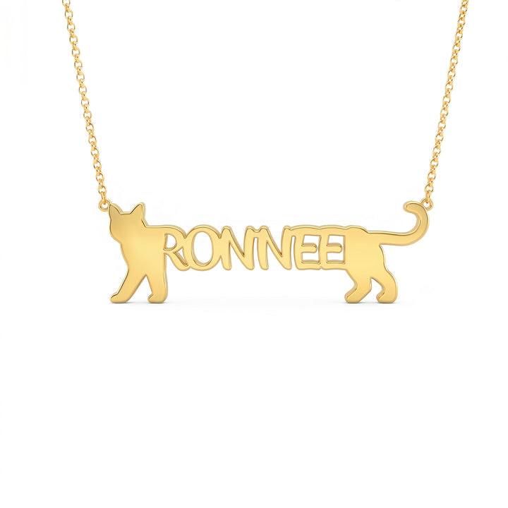 My Little Animal Name Necklace
