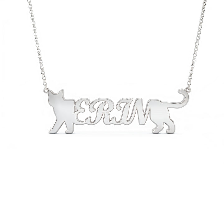 My Little Animal Name Necklace